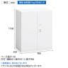 オカムラ レクトライン収納 下置き用 4B33ZG ZA75 両開き書庫 ダイヤル錠 フラットヒンジ仕様 スタンダード 幅900×奥行450×高さ1100mm-4