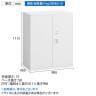オカムラ レクトライン収納 下置き用 4B33ZG ZA75 両開き書庫 ダイヤル錠 フラットヒンジ仕様 天板ホワイト スタンダード 幅900×奥行450×高さ1115mm-6