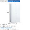 オカムラ レクトライン収納 下置き用 4B37ZF ZA75 両開き書庫 シリンダー錠 フラットヒンジ仕様 スタンダード 幅900×奥行450×高さ1810mm-6