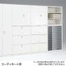 オカムラ レクトライン収納 下置き用 4B53ZZ ZA75 シェルビング 天板ホワイト スタンダード オープン書庫 幅900×奥行450×高さ1115mm-1