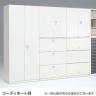 オカムラ レクトライン収納 下置き用 4B71ZC ZA75 ラテラルキャビネット2段 シリンダー錠 天板ホワイト スタンダード 幅900×奥行450×高さ775mm-2