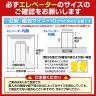 オカムラ レクトライン収納 下置き用 4B73FY ZA75 ラテラルキャビネット3段 ダイヤル錠 天板プライズウッド スタンダード 幅900×奥行450×高さ1115mm-17