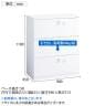 オカムラ レクトライン収納 下置き用 4B73FY ZA75 ラテラルキャビネット3段 ダイヤル錠 スタンダード 幅900×奥行450×高さ1100mm-4