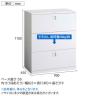 オカムラ レクトライン収納 下置き用 4B73ZC ZA75 ラテラルキャビネット3段 シリンダー錠 スタンダード 幅900×奥行450×高さ1100mm-4