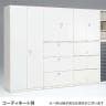 オカムラ レクトライン収納 下置き用 4B88ZF ZA75 両開き書庫 シリンダー錠 フラットヒンジ仕様 スタンダード 幅900×奥行450×高さ2150mm-2