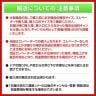 オカムラ レクトライン収納 下置き用 4B88ZF ZA75 両開き書庫 シリンダー錠 フラットヒンジ仕様 スタンダード 幅900×奥行450×高さ2150mm-16
