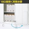オカムラ レクトライン収納 下置き用 4B88ZF ZA75 両開き書庫 シリンダー錠 フラットヒンジ仕様 スタンダード 幅900×奥行450×高さ2150mm-4