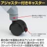 【抗菌加工】オカムラ フラプター FLAPTOR シルバー脚 会議テーブル 研修 折りたたみ ネスティング キャスター付き 棚板なし 幕板なし 抗菌 81F1AN 幅1500×奥行400×高さ720mm【SIAA】-5