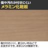 【抗菌加工】オカムラ フラプター FLAPTOR シルバー脚 会議テーブル 研修 折りたたみ ネスティング キャスター付き 棚板なし 幕板なし 抗菌 81F1AN 幅1500×奥行400×高さ720mm【SIAA】-6