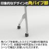 【抗菌加工】オカムラ フラプター FLAPTOR シルバー脚 会議テーブル 研修 折りたたみ ネスティング キャスター付き 棚板なし 幕板なし 抗菌 81F1AR 幅1200×奥行450×高さ720mm【SIAA】-7