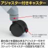 【抗菌加工】オカムラ フラプター FLAPTOR シルバー脚 会議テーブル 研修 折りたたみ ネスティング キャスター付き 棚板付き 幕板付き 抗菌 81F1CK 幅1200×奥行400×高さ720mm【SIAA】-7