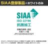 【抗菌加工】オカムラ フラプター FLAPTOR シルバー脚 会議テーブル 研修 折りたたみ ネスティング キャスター付き 棚板付き 幕板なし 抗菌 81F1CN 幅1500×奥行400×高さ720mm【SIAA】-9