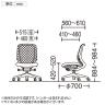 オカムラ シルフィー オフィスチェア 肘なし 背メッシュ ローバック ダークグレーボディ ハンガー付 ランバーサポート付 樹脂脚 ナイロンキャスター Sylphy C632XE-16