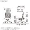 オカムラ シルフィー オフィスチェア 肘なし 背メッシュ 座面布張り ローバック ダークグレーボディ ハンガー付 樹脂脚 ウレタンキャスター Sylphy C632ZA-16