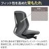 オカムラ シルフィー オフィスチェア 肘なし 背クッション 座面布張り ローバック ダークグレーボディ 樹脂脚 ナイロンキャスター Sylphy C633XA-8