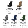 オカムラ シルフィー オフィスチェア 肘なし 背クッション 座面布張り ローバック ダークグレーボディ ハンガー付 樹脂脚 ウレタンキャスター Sylphy C634ZA-1