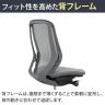 オカムラ シルフィー オフィスチェア 肘なし 背メッシュ 座面布張り ハイバック ダークグレーボディ ハンガー付 アルミ脚 ナイロンキャスター Sylphy C636BA-8