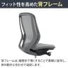 オカムラ シルフィー オフィスチェア 肘なし 背メッシュ 座面布張り ハイバック ダークグレーボディ ハンガー付 アルミ脚 ウレタンキャスター Sylphy C636EA-8
