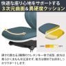 オカムラ シルフィー オフィスチェア 肘なし 背メッシュ 座面布張り ハイバック ダークグレーボディ ハンガー付 アルミ脚 ウレタンキャスター Sylphy C636EA-9