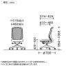 オカムラ シルフィー オフィスチェア 肘なし ハイバック 樹脂脚 ウレタンキャスター ハンガー付き 背メッシュ 座面布張り ホワイトボディokamura Sylphy C636ZW-17