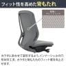 オカムラ シルフィー オフィスチェア 肘なし 背クッション 座面布張り ハイバック ダークグレーボディ ハンガー付 樹脂脚 ウレタンキャスター Sylphy C638ZA-8