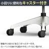 オカムラ シルフィー チェア 固定肘 エクストラローバック 可動ヘッドレスト 背メッシュ ホワイトボディ ナイロンキャスター C641XW-12