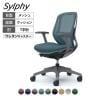 オカムラ シルフィー オフィスチェア 固定肘 背メッシュ 座面布張り ローバック ダークグレーボディ ランバーサポート付 樹脂脚 ウレタンキャスター Sylphy C641ZE