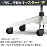 オカムラ シルフィー チェア 固定肘 エクストラローバック 可動ヘッドレスト 背メッシュ ホワイトボディ ウレタンキャスター ランバーサポート C641ZZ-12