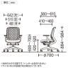 オカムラ シルフィー オフィスチェア 固定肘 背メッシュ ローバック ダークグレーボディ ハンガー付 ランバーサポート付 樹脂脚 ナイロンキャスター Sylphy C642XE-16