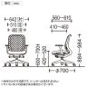 オカムラ シルフィー オフィスチェア 固定肘 背メッシュ ローバック ダークグレーボディ ハンガー付 ランバーサポート付 樹脂脚 ウレタンキャスター Sylphy C642ZE-16