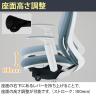 オカムラ シルフィー チェア 固定肘 エクストラローバック 可動ヘッドレスト 背クッション ホワイトボディ ナイロンキャスター C643XW-9