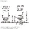 オカムラ シルフィー オフィスチェア 固定肘 背クッション 座面布張り ローバック ダークグレーボディ ハンガー付 樹脂脚 ナイロンキャスター Sylphy C644XA-16
