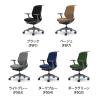 オカムラ シルフィー オフィスチェア 固定肘 背クッション 座面布張り ローバック ダークグレーボディ ハンガー付 樹脂脚 ウレタンキャスター Sylphy C644ZA-1