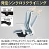 オカムラ シルフィー オフィスチェア 固定肘 背メッシュ 座面布張り ハイバック ダークグレーボディ ランバーサポート付 アルミ脚 ウレタンキャスター Sylphy C645EE-13