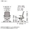 オカムラ シルフィー オフィスチェア 固定肘 背メッシュ 座面布張り ハイバック ダークグレーボディ ハンガー付 樹脂脚 ウレタンキャスター Sylphy C646ZA-16