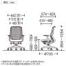 オカムラ シルフィー オフィスチェア 固定肘 背メッシュ ハイバック ダークグレーボディ ハンガー付 ランバーサポート付 樹脂脚 ウレタンキャスター Sylphy C646ZE-3