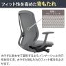 オカムラ シルフィー オフィスチェア 固定肘 背クッション 座面布張り ハイバック ダークグレーボディ ハンガー付 樹脂脚 ナイロンキャスター Sylphy C648XA-8