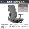 オカムラ シルフィー オフィスチェア 固定肘 背クッション 座面布張り ハイバック ダークグレーボディ ハンガー付 樹脂脚 ウレタンキャスター Sylphy C648ZA-8
