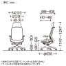 オカムラ シルフィー オフィスチェア エクストラハイバック 固定ヘッドレスト 固定肘 背クッション ダークグレーボディ ハンガー付 アルミ脚 ナイロンキャスター Sylphy C64DBA-17