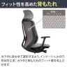 オカムラ シルフィー ヘッドレスト付き オフィスチェア 固定肘 エクストラハイバック アルミ脚 ナイロンキャスター ハンガー付き 背クッション 布張り(プレーン) ブラックボディokamura Sylphy C64DBR-8