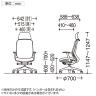 オカムラ シルフィー オフィスチェア エクストラハイバック 固定ヘッドレスト 固定肘 背クッション ダークグレーボディ ハンガー付 樹脂脚 ナイロンキャスター Sylphy C64DXA-17