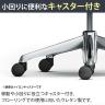 オカムラ シルフィー オフィスチェア エクストラハイバック 可動ヘッドレスト 固定肘 背メッシュ ホワイトボディ アルミ脚 ウレタンキャスター sylphy C64EEW-13