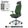 オカムラ シルフィー オフィスチェア エクストラハイバック 可動ヘッドレスト 固定肘 背クッション ダークグレーボディ アルミ脚 ナイロンキャスター Sylphy C64GBA
