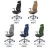 オカムラ シルフィー オフィスチェア エクストラハイバック 可動ヘッドレスト 固定肘 背クッション ダークグレーボディ アルミ脚 ウレタンキャスター Sylphy C64GEA-1