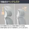 オカムラ シルフィー オフィスチェア エクストラハイバック 可動ヘッドレスト 固定肘 背クッション ホワイトボディ アルミ脚 ウレタンキャスター プレーン sylphy C64GEW-14