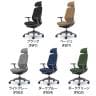 オカムラ シルフィー オフィスチェア エクストラハイバック 可動ヘッドレスト 固定肘 背クッション ダークグレーボディ 樹脂脚 ナイロンキャスター Sylphy C64GXA-1