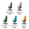 オカムラ シルフィー オフィスチェア エクストラハイバック 可動ヘッドレスト 固定肘 背クッション ブラックボディ 樹脂脚 ウレタンキャスター プレーン sylphy C64GZR-2