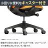 オカムラ シルフィー オフィスチェア エクストラハイバック 可動ヘッドレスト 固定肘 背クッション ブラックボディ 樹脂脚 ウレタンキャスター プレーン sylphy C64GZR-12