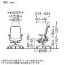 オカムラ シルフィー オフィスチェア エクストラハイバック 可動ヘッドレスト 固定肘 背クッション ダークグレーボディ アルミ脚 ハンガー付 ウレタンキャスター Sylphy C64HEA-17