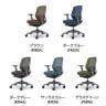 オカムラ シルフィー オフィスチェア 可動肘 背メッシュ 座面布張り ローバック ダークグレーボディ 樹脂脚 ナイロンキャスター Sylphy C681XA-1